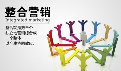 杭州全网推广互联网整合营销服务商杭州牧歌科技